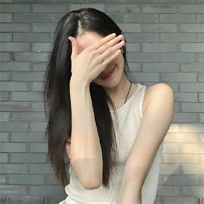 你说的都对